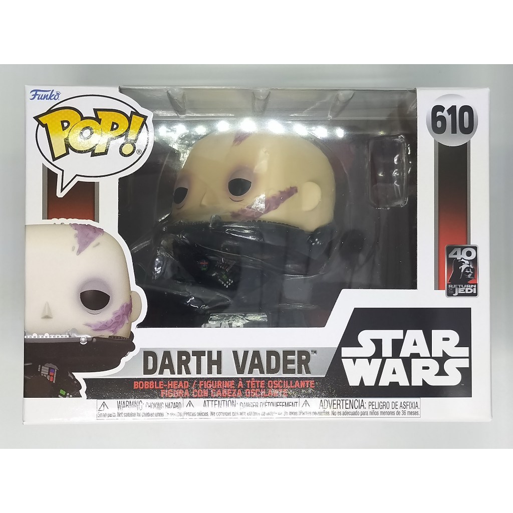Funko Pop Star Wars - Dart Vader [Unmasked] #610