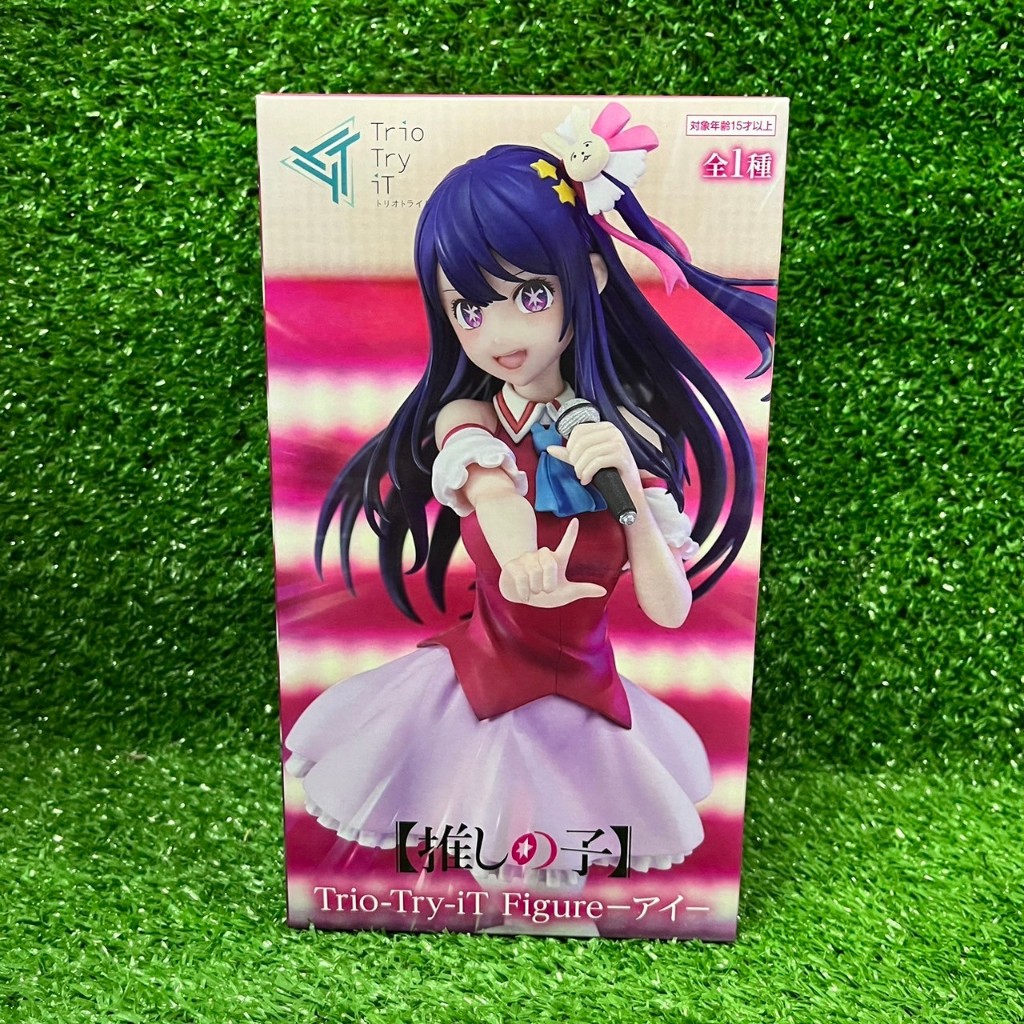 [พร้อมส่ง] Oshi no Ko - Hoshino Ai - Trio-Try-iT (FuRyu) ฟิกเกอร์ เกิดใหม่เป็นลูกโอชิ โฮชิโนะ ไอ