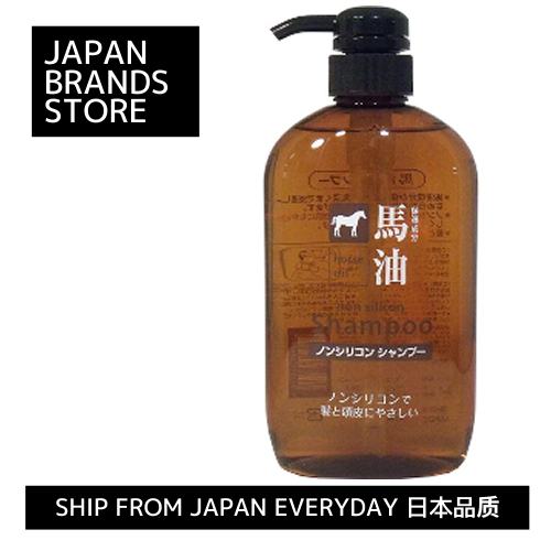 [Ship from Japan Direct] Kumano Yushi Horse Oil Shampoo 600ml / [เรือจากญี่ปุ่นโดยตรง] แชมพูน้ำมันม้า Kumano Yushi 600ml /Shipped from Japan/Japanese Quality/Japanese brand/ส่งจากญี่ปุ่น/คุณภาพญี่ปุ่น/แบรนด์ญี่ปุ่น
