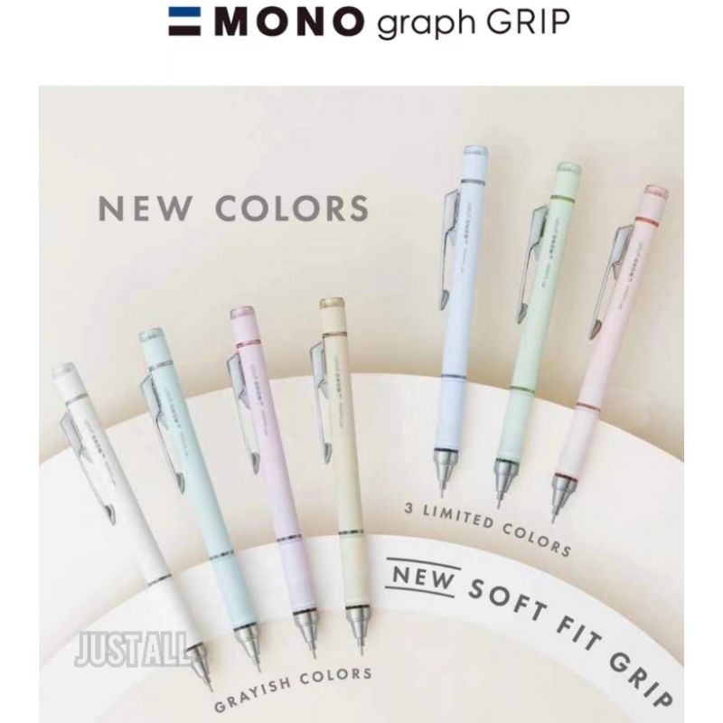 Tombow ดินสอกด 0.5 มม. MONOgraph Grip
