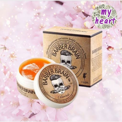 BARBER BRAIN Pomade 80 g จัดแต่งทรงผมแนววินเทจ ลุคเนี๊ยบเท่ๆ ให้ผมอยู่ทรงทั้งวัน