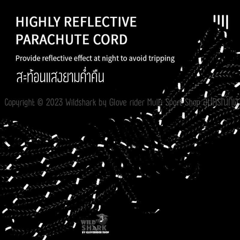 รอกเชือกยาว 2 เมตร สำหรับกางเต็นท์ตั้งแคมป์ thumbnail 7