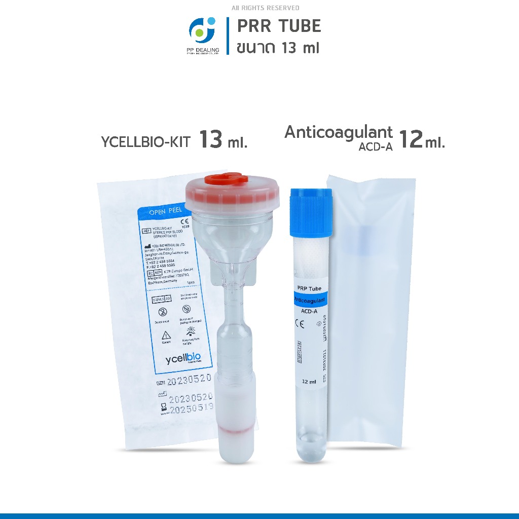 Y-PRP TUBE สำหรับเกล็ดเลือดความงาม  ทนทาน ใช้งานง่าย โปร่งใส มาพร้อมหลอด ACD-A
