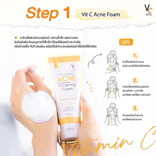 [ส่งทันที] โฟมล้างหน้าวิตซี VITC ACNE FOAM โฟมล้างหน้าสูตรช่วยเรื่องสิว [ของแท้ 100%]