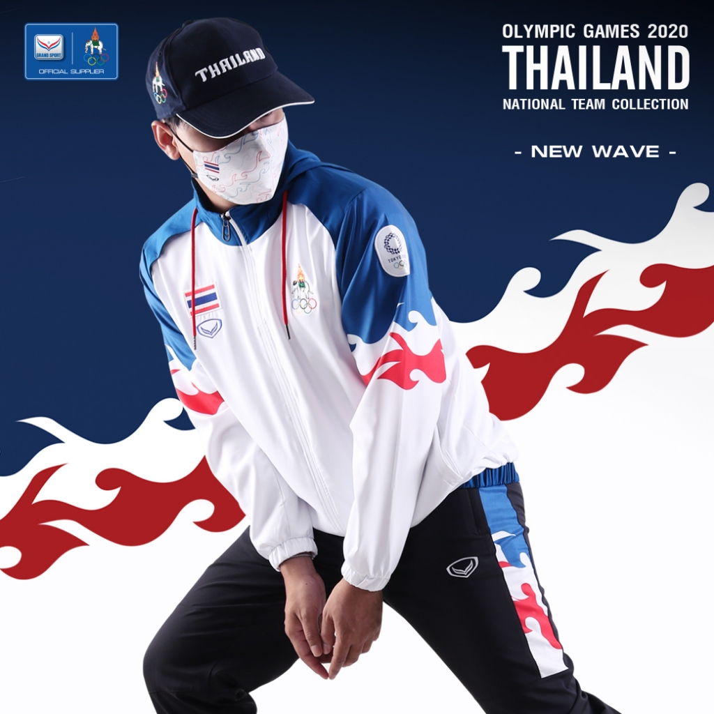 เสื้อแทร็คสูทแกรนด์สปอร์ตทีมชาติไทย (โอลิมปิกเกมส์ 2020) มีฮู๊ท ของแท้💯.%.ใหม่.ป้ายห้อย