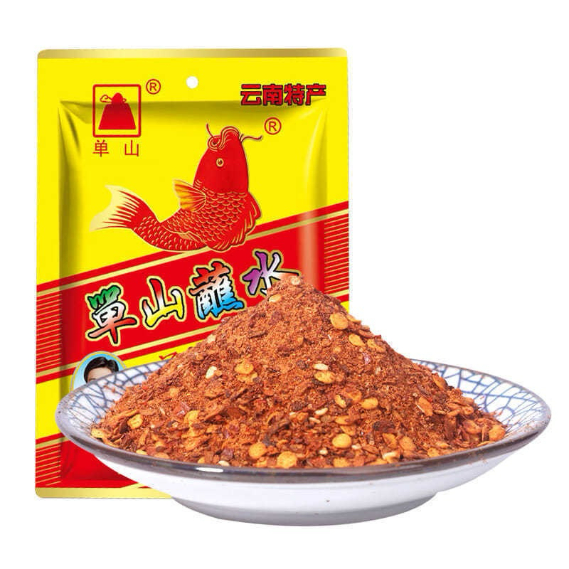 พริกหม่าล่า ตังซาน ซองเหลือง 100 กรัม🌶