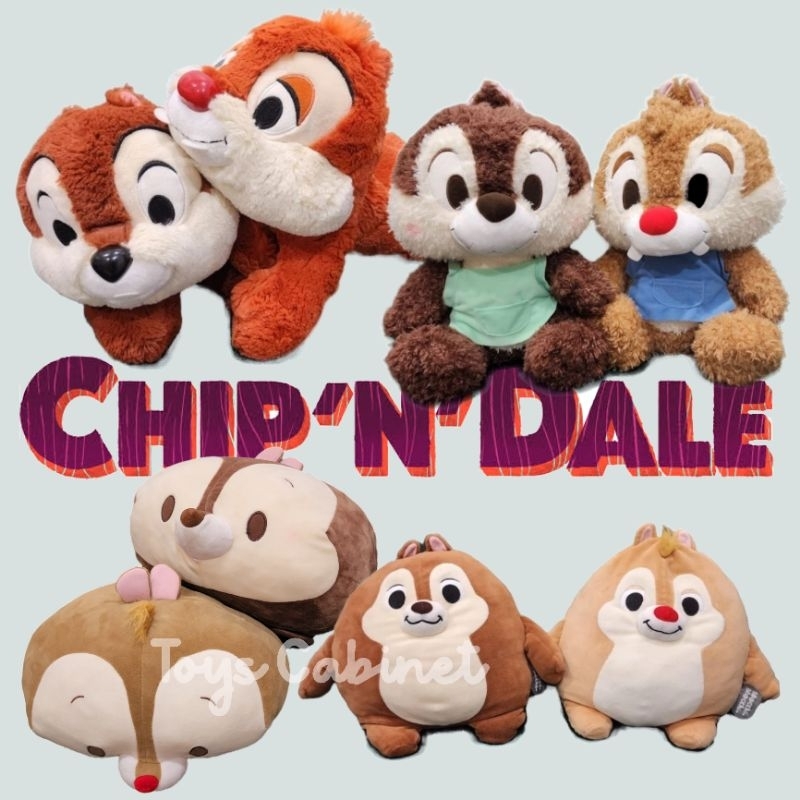 ● ขายคู่ ● ตุ๊กตาคู่ ชิปกับเดล กระรอก ชิปมังก์ Chip 'n' Dale ไซส์เล็ก ไซส์กอด