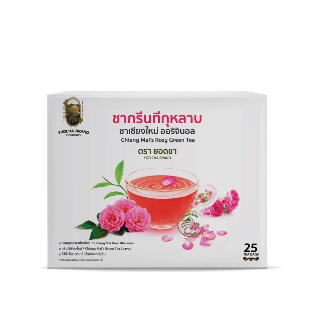 ชากุหลาบ แบบซองชาแช่ 25 ซฮง