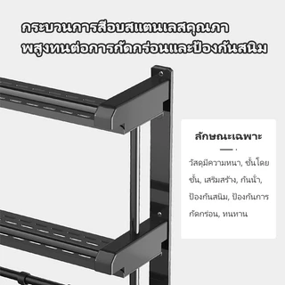 【K&D】ชั้นวางของในห้องน้ำ1-3ชั้น ไม่เจาะผนัง ไม่เป็นสนิม ชั้นวางผนังห้องน้ํา พร้อมราวตากผ้า ที่แขวนห้องน้ำ