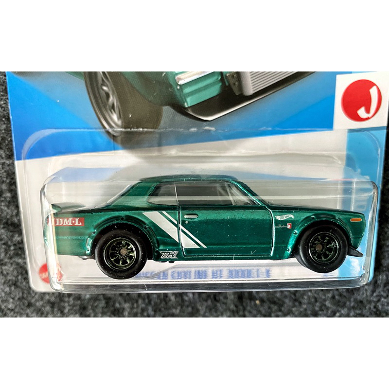 Hot Wheels Nissan Skyline HT 2000GT-X STH