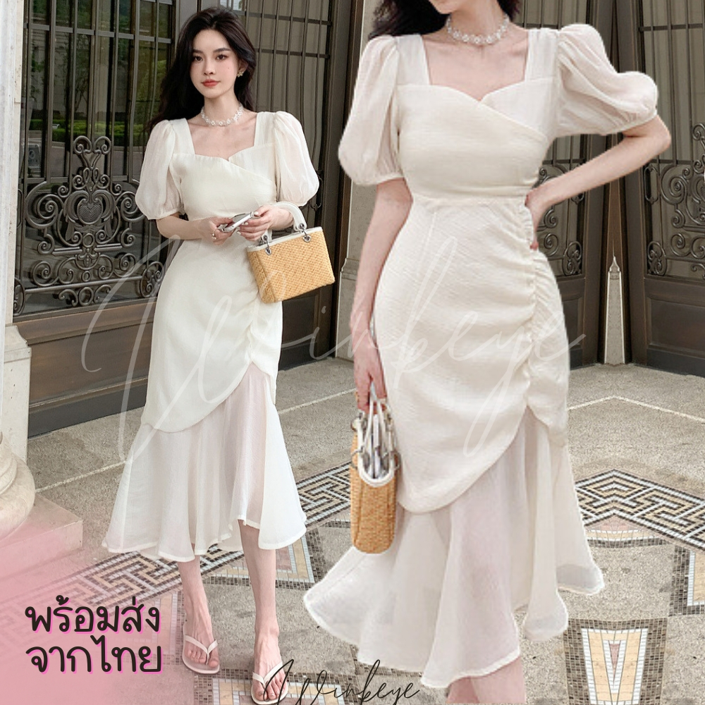 (Dress5-192)พร้อมส่ง Linin Dress เดรสครีมมีแขน ชายระบาย Korea Style ออกงาน ทำงาน สวยเรียบหรูมาก ขลับผิว น่ารัก