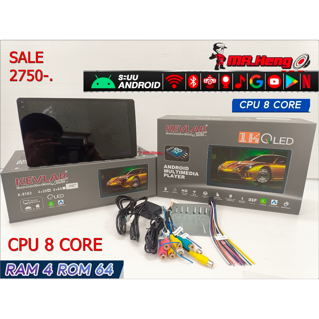 เครื่องเล่น 2din จอแอนดรอย KEVLAR-1K 9-10นิ้ว CPU 8คอ RAM 4GM 64bit ROM 32GB จอแก้ว แบ่ง2จอ แอนดรอยด
