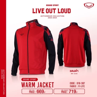 GRAND SPORT เสื้อวอร์มพิมพ์ลายไหล่ รหัส : 016387