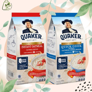 Quaker oats 1kg. ข้าวโอ๊ตสูตร สุกเร็ว / ปรุงสำเร็จ ถุงใหญ่ O…