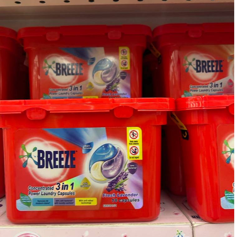 Breeze Capsule 3in1 ตัวนำเข้า ฆ่าเชื้อโรคได้ 99.99% ป้องกันไรฝุ่นได้ 1แคปซูล ซักได้ 5-7kg