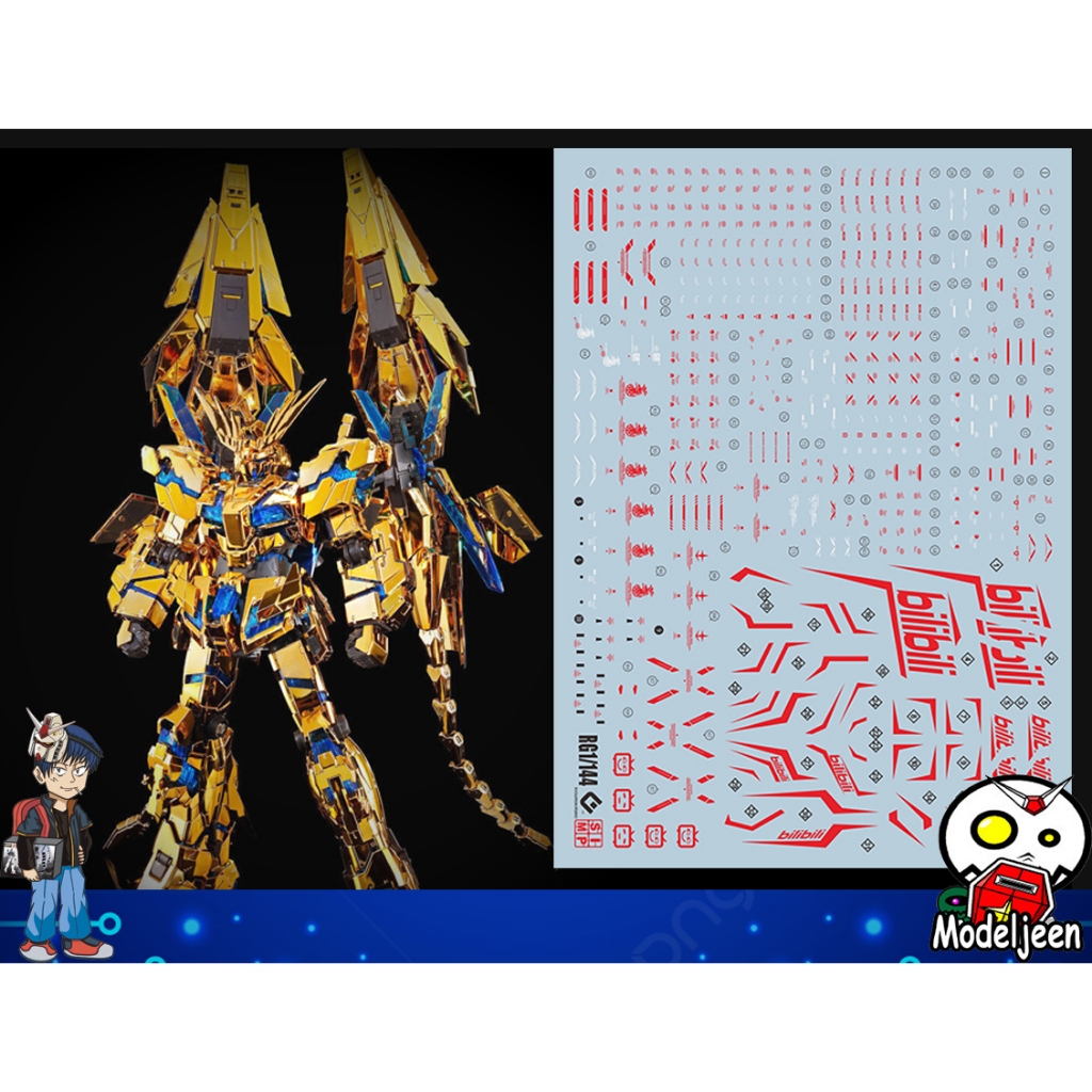 043 Water Decal RG1/144 Unicorn03 Phenex - Narrative ver สีแดง ยี่ห่อ S.I.M.P. Model Decal