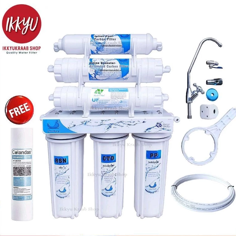 UNI PURE UF 0.01 เครื่องกรองน้ำ 6 ขั้นตอน ฟรีไส้กรอง PP
