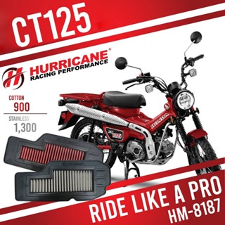 ของแท้ Hurricane Air Filter  HM-8187 CT125  กรองอากาศแต่ง มอ…