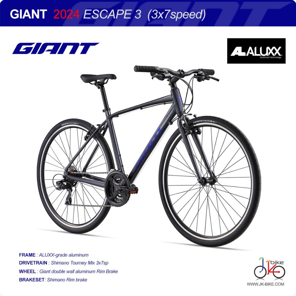 NEW! 2024 จักรยานซิตี้ไบค์ GIANT ESCAPE 3 (3x7speed)