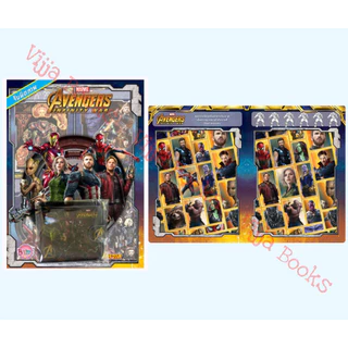 AVENGERS อเวนเจอร์ส Marvel หนังสือเด็ก สมุดระบายสี เกมฝึกทักษะ สติ๊กเกอร์ จับผิดภาพ เลือกเล่มได้ [K]