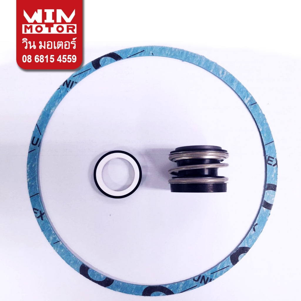 อะไหล่ปั๊มน้ำ SAER อิตาลี Mechanical Seal ซีล พร้อม ปะเก็น รุ่น IR40 , IR32 , CB40 , CB50 , CMP/79 ,