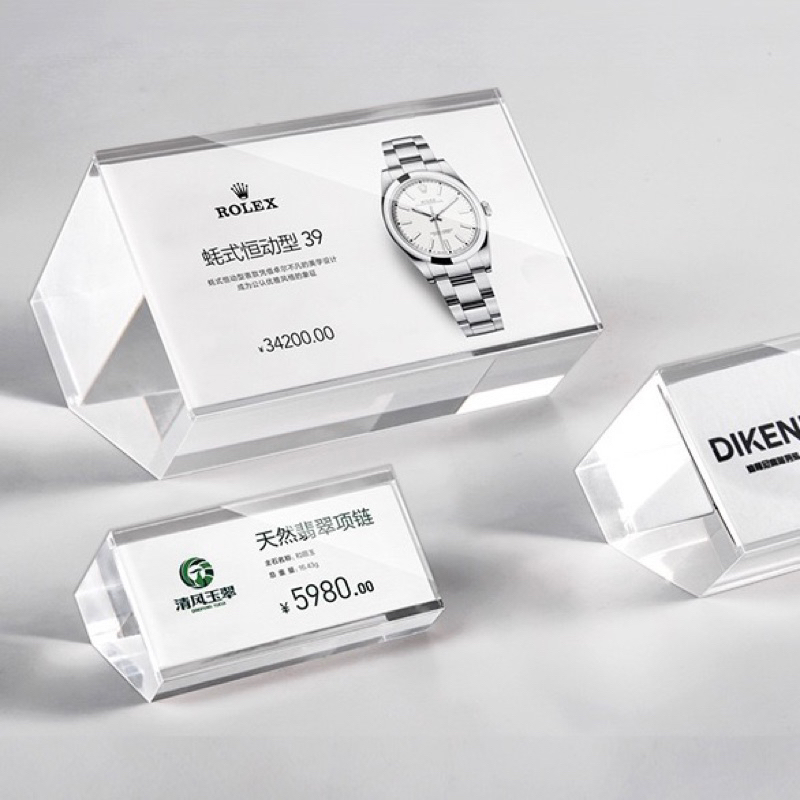 (3 ขนาด) ⛰️ ป้ายราคา อะคริลิค ห้าเหลี่ยม วางได้ 2 แบบ ฐานไม้