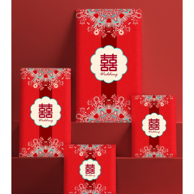 ซองแต่งงาน ซองแดงยาว (5ซอง/แพค) อักษรมงคลคู่ ใสแบงค์พันไม่ต้องพับ