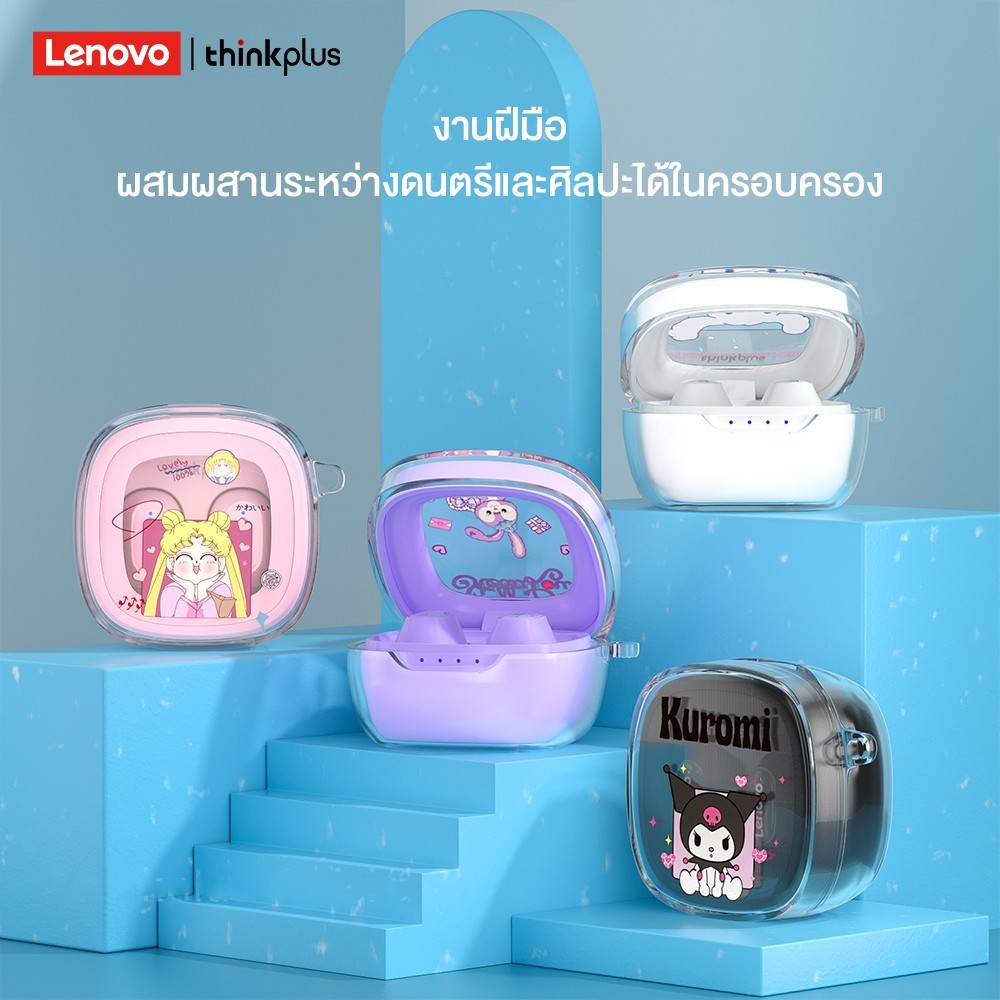 Lenovo XT62 TWS บลูทูธหูฟัง BT5.3จริงไร้สายหูฟังพร้อมไมโครโฟน ENC เสียงยกเลิกไฮไฟกีฬาหูฟังกันน้ำ
