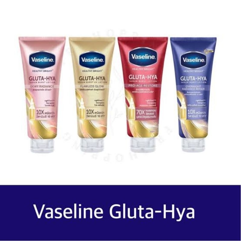 วาสลีน Vaseline Healthy Bright Gluta-Hya Serum Burst Lotion 300 ml.