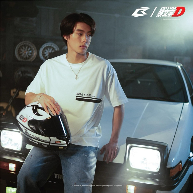 Bilmola x Initial D Limited Edition TAKUMI Size XL