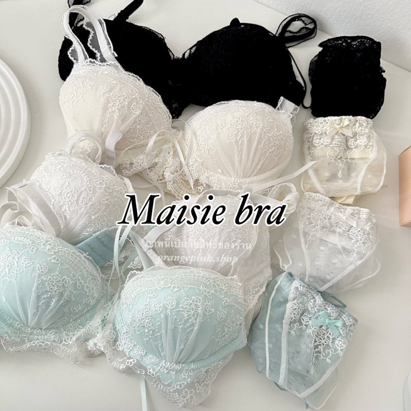 maisie bra เสื้อในเหมาะกับสาวคัพ AB ลายดอกไม้ (กรุณาอ่านรายละเอียด)