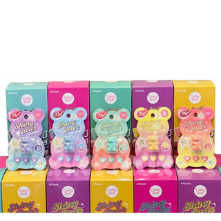 ลิปหมี Cathy Doll ไชน์นี่แบร์ลิปมอยส์ 1.1g ลิปหมีมีมอยส์ ผสม…