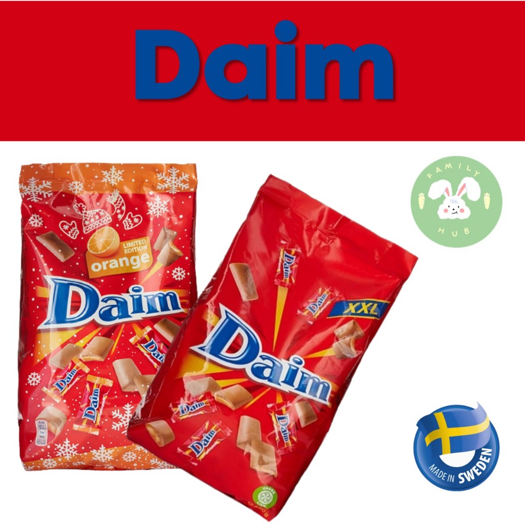 Daim ขนมหวานรสช็อคโกแลตนมมีให้เลือก 2รสชาติ