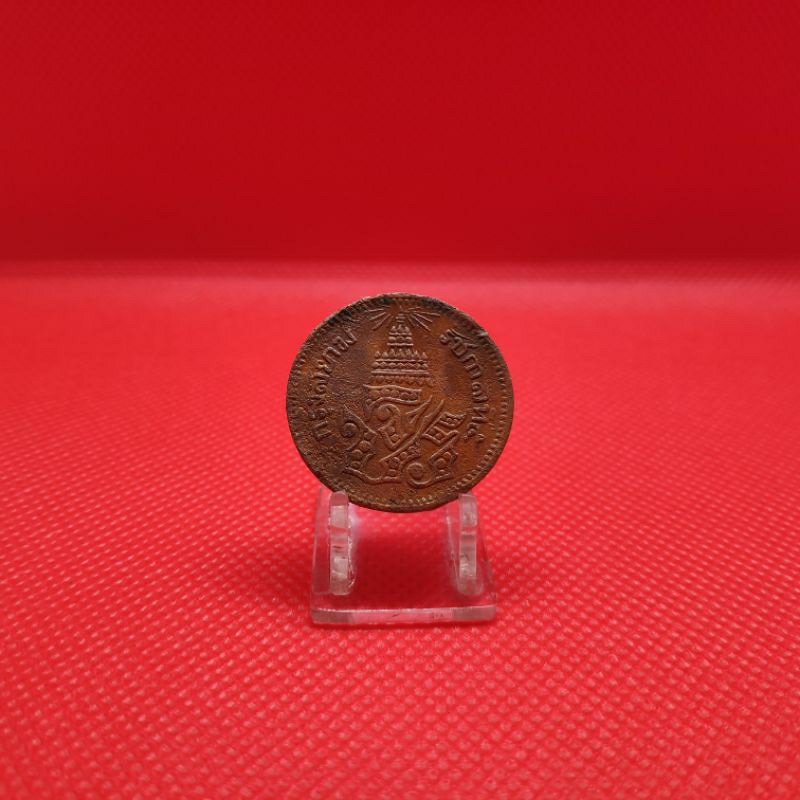 เหรียญสมัยรัชกาลที่5จ.ศ.๑๒๔๔อัฐ๘อันเฟื้องจ.ป.ร.-ช่อชัยพฤกษ์น่าสะสมที่ระลึกหายาก เหรียญแท้
