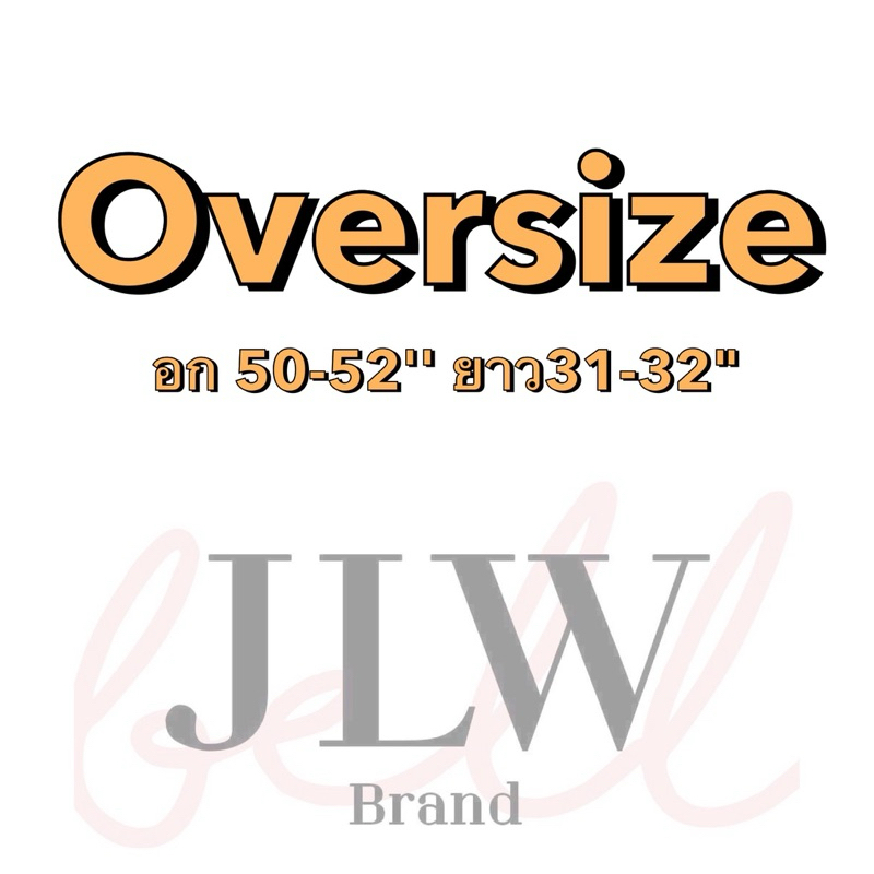 เสื้อฮาวาย ลายใบหลิว ดำ-น้ำเงิน