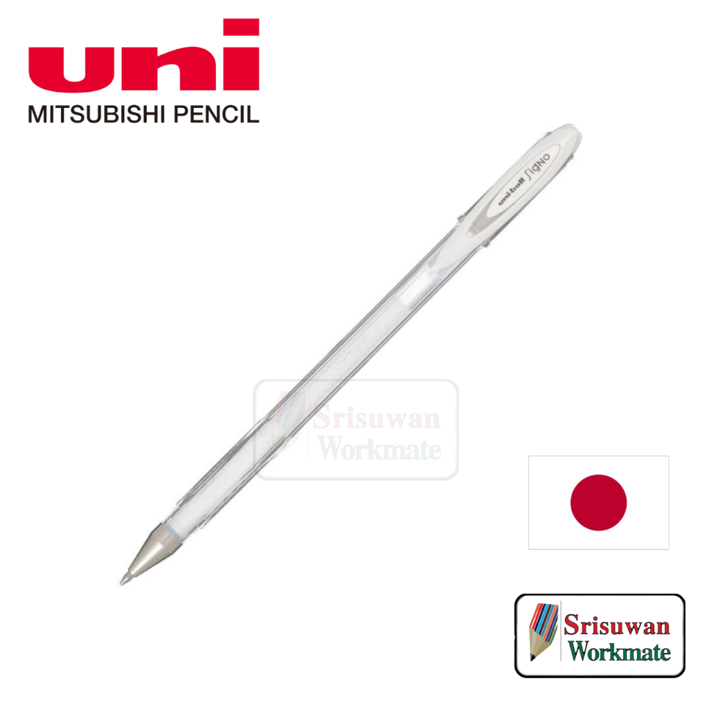 uni ball Signo UM-120AC ขาว 1 ด้าม ปากกา miky pen หมึกขาว 0.7 มม. เขียนกระดาษดำ ยูนิ Made in Japan