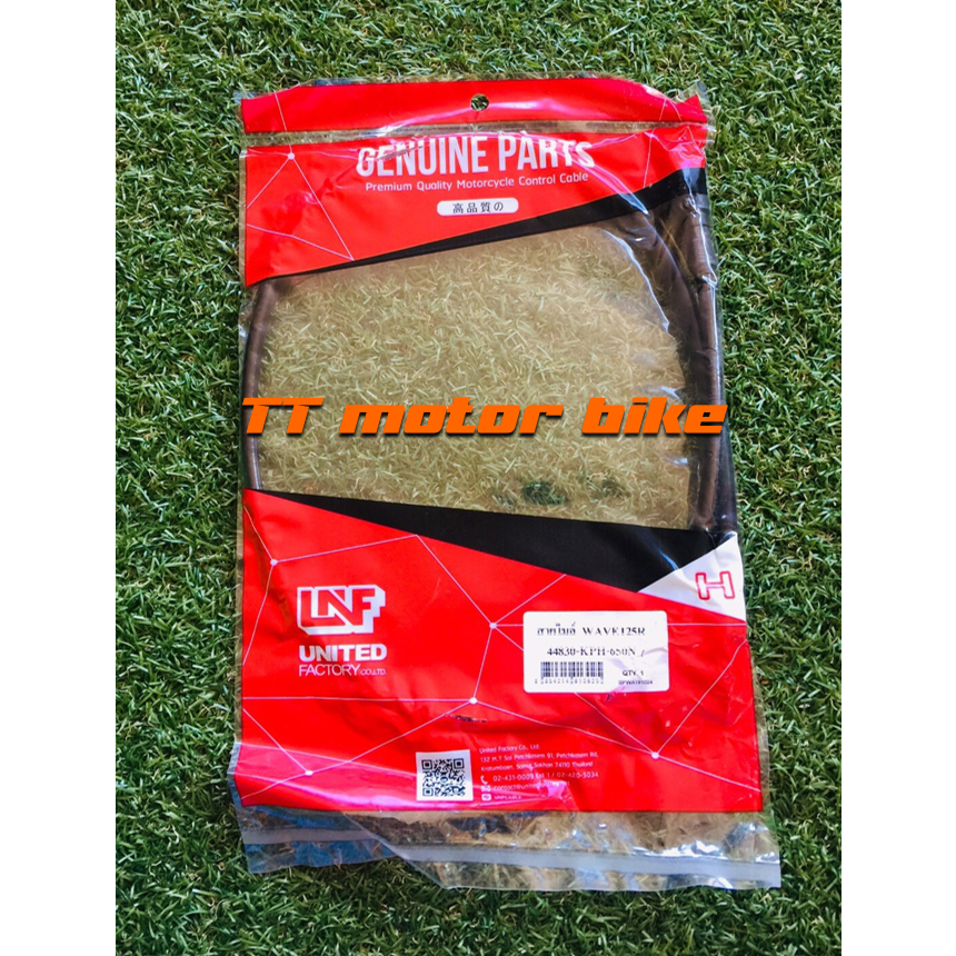 สายไมล์รถเวฟ125  #สายไมล์เวฟ125r  #สายไมล์w125  #สายไมล์เวฟ125s  #สายไมล์เวฟ125