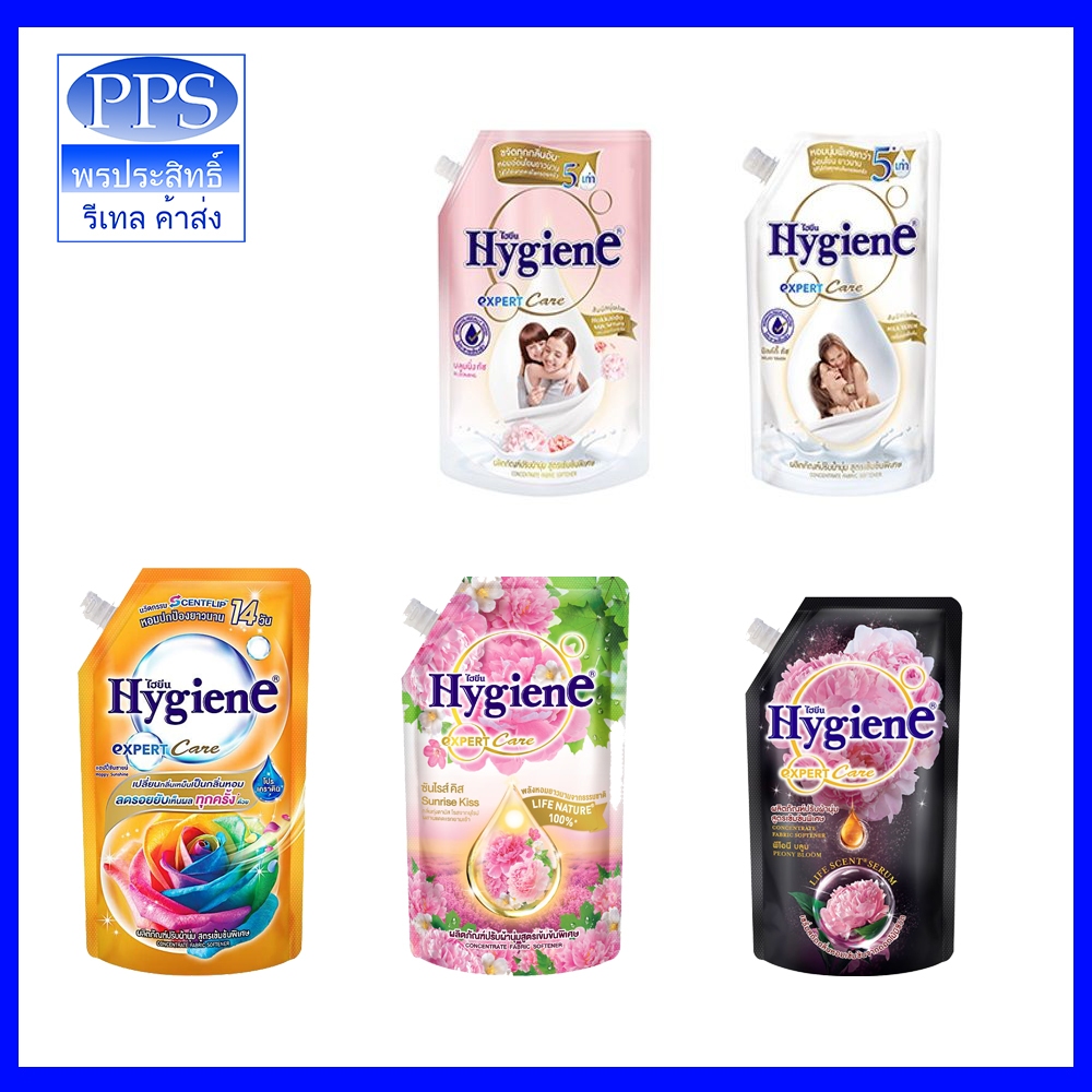 ไฮยีน เอ็กซ์เพิร์ท แคร์ ผลิตภัณฑ์ปรับผ้านุ่ม สูตรเข้มข้นพิเศษมีหลายกลิ่นให้เลือกซื้อ 450 - 490 มล.