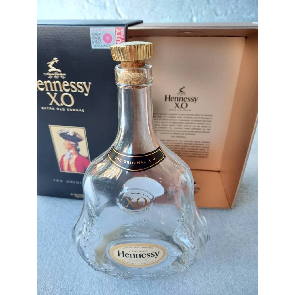 ขวดเหล้าเปล่า  Hennessy - XO  1 Lite  พร้อมกล่องไม่สวย