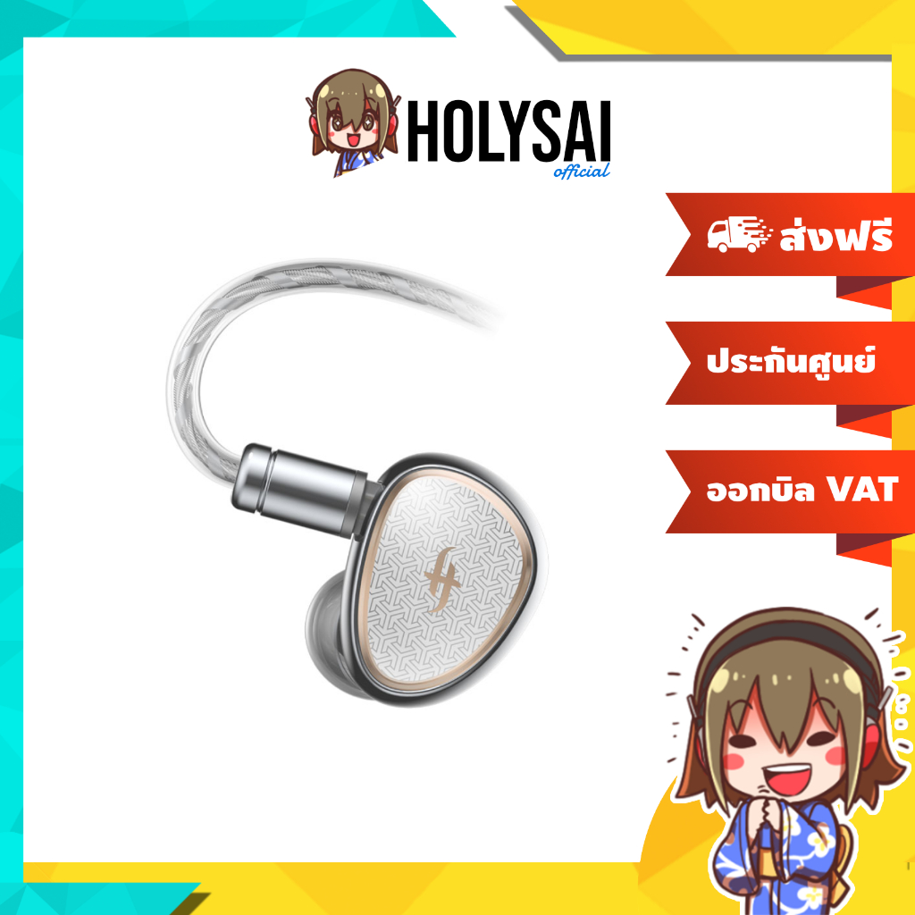 SIMGOT EA1000 หูฟัง IEMs Hybrid 2 ไดรเวอร์ 1DD+1PR รองรับ Hi-Res ประกันศูนย์ไทย