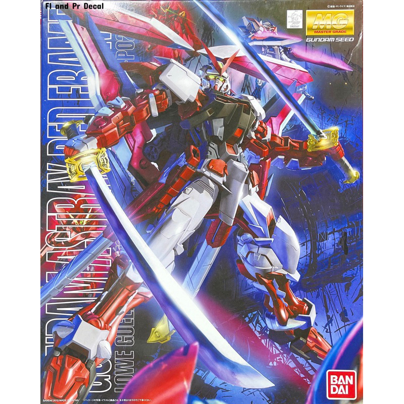 Mg 1/100 Gundam Astray Red Frame