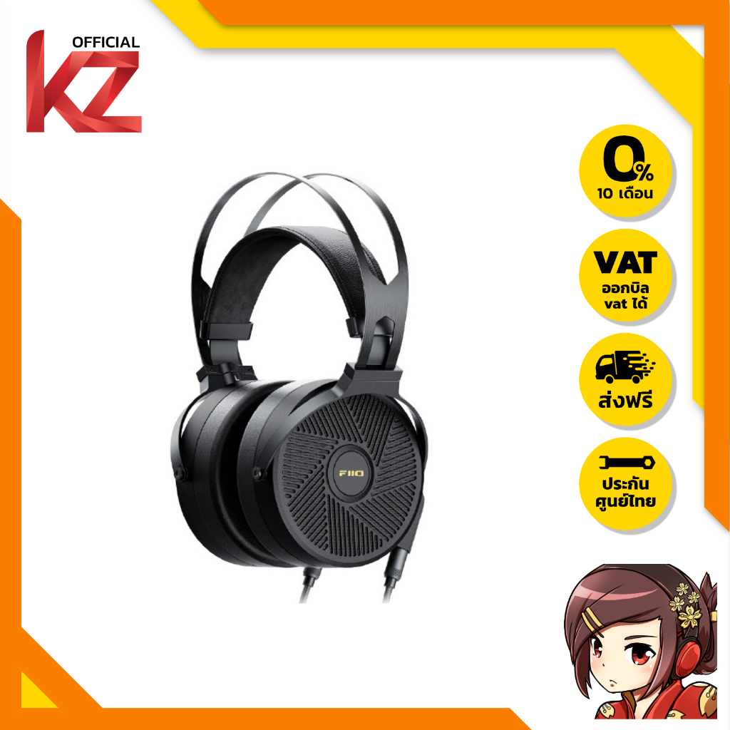 FiiO FT5 หูฟัง Open Planar Magnetic Headphones ของแท้ รองรับ Hi-Res ประกันศูนย์ไทย