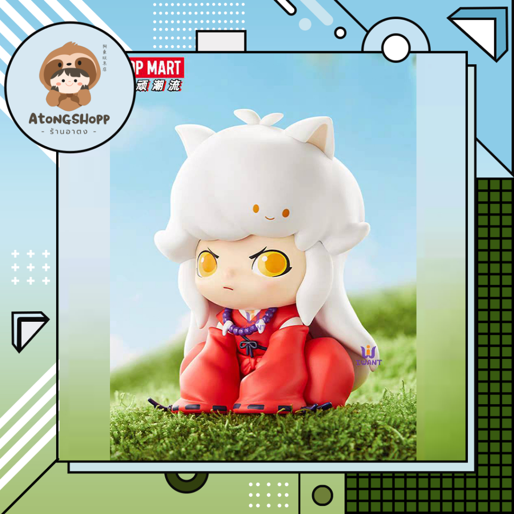 DIMOO x Inuyasha - Inuyasha