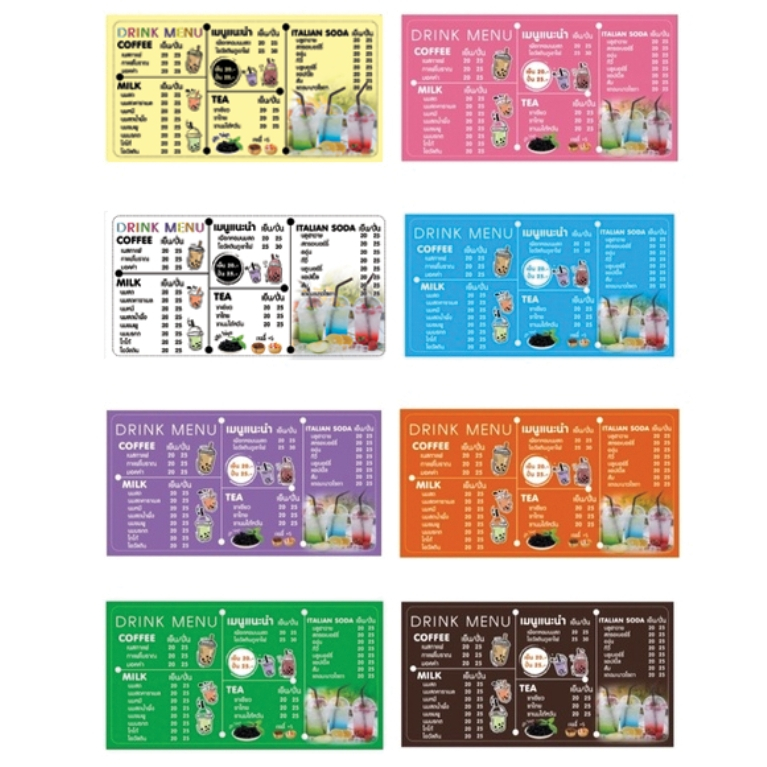 ป้ายไวนิลร้านกาแฟ กาแฟ เมนูชา เมนูกาแฟ แนวนอน ขนาด 150*80 ซม