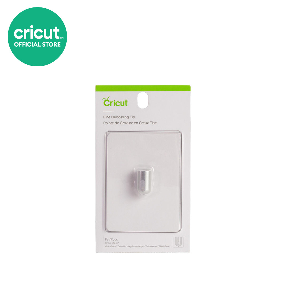 Cricut Fine Debossing Tip หัวปั๊มสำหรับทำลวดลายต่างๆ