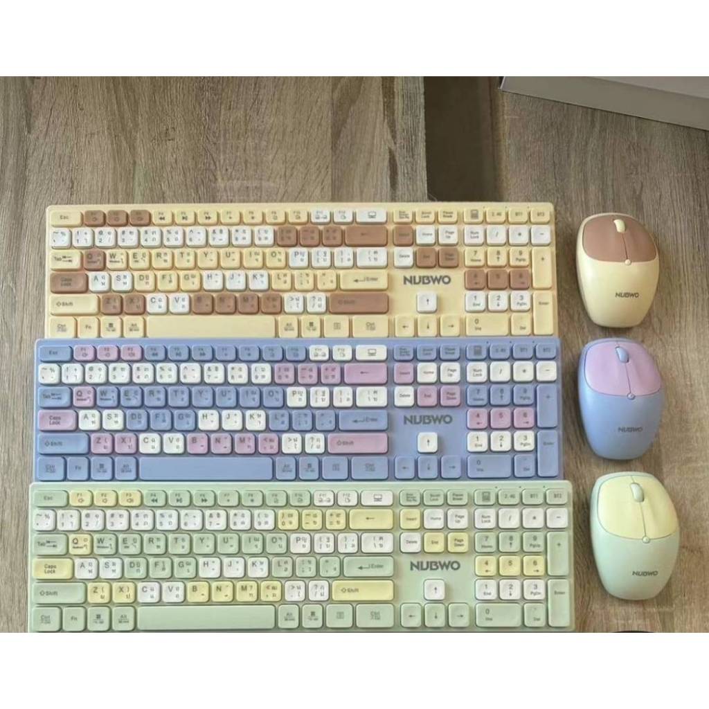 (NKM631) Bluetooth Keyboard and Mouse (NKM631) Green -purple -yellow NUBWO