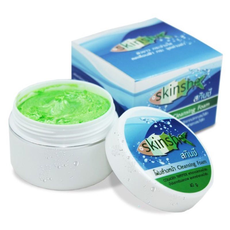 สกินชี Skinshe Giftset Cream สกินซี ครีมบำรุงผิว ผิวขาว กระจ่างใส ลดเลือนฝ้า กระ จุดด่างดำ - รูปที่ 5