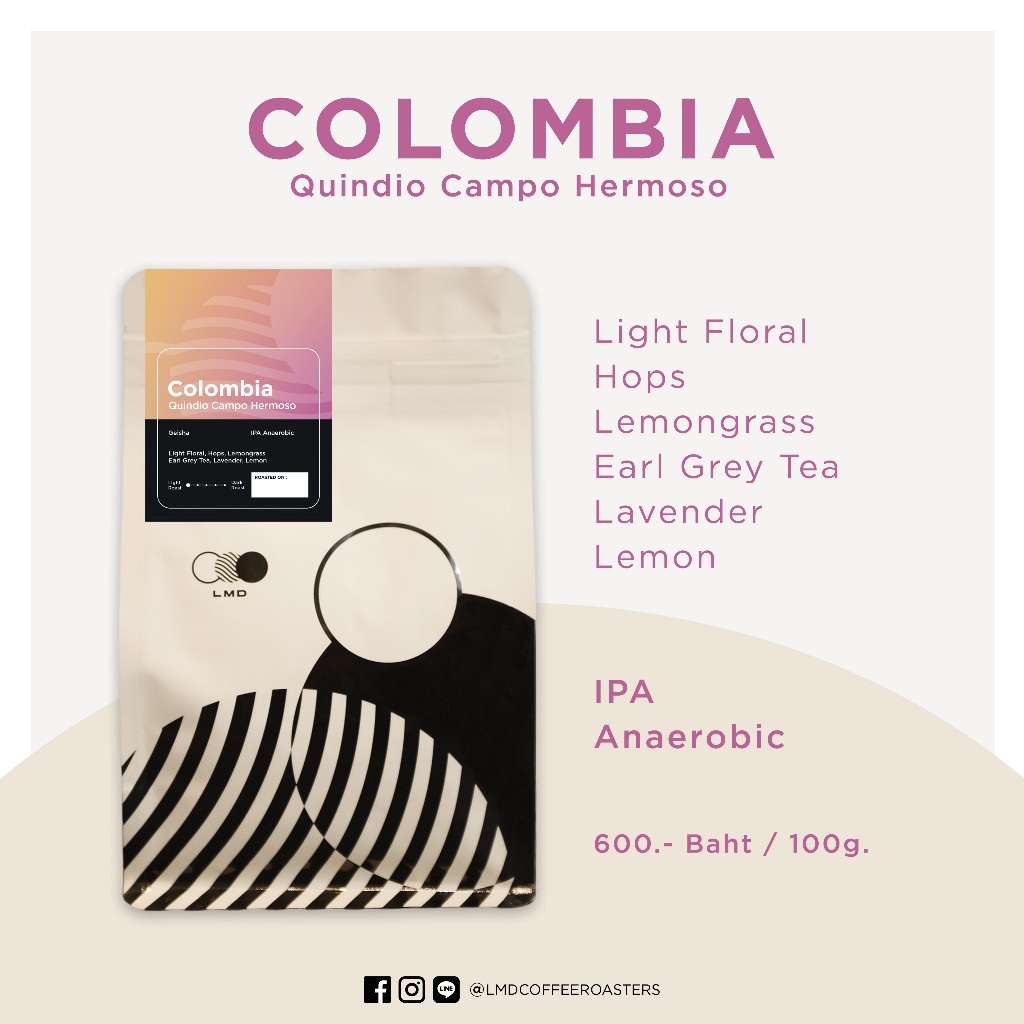 เมล็ดกาแฟคั่วอ่อน Colombia Quindio Campo Hermoso - geisha ipa anaerobic (100g.) by lmdcoffeeroasters