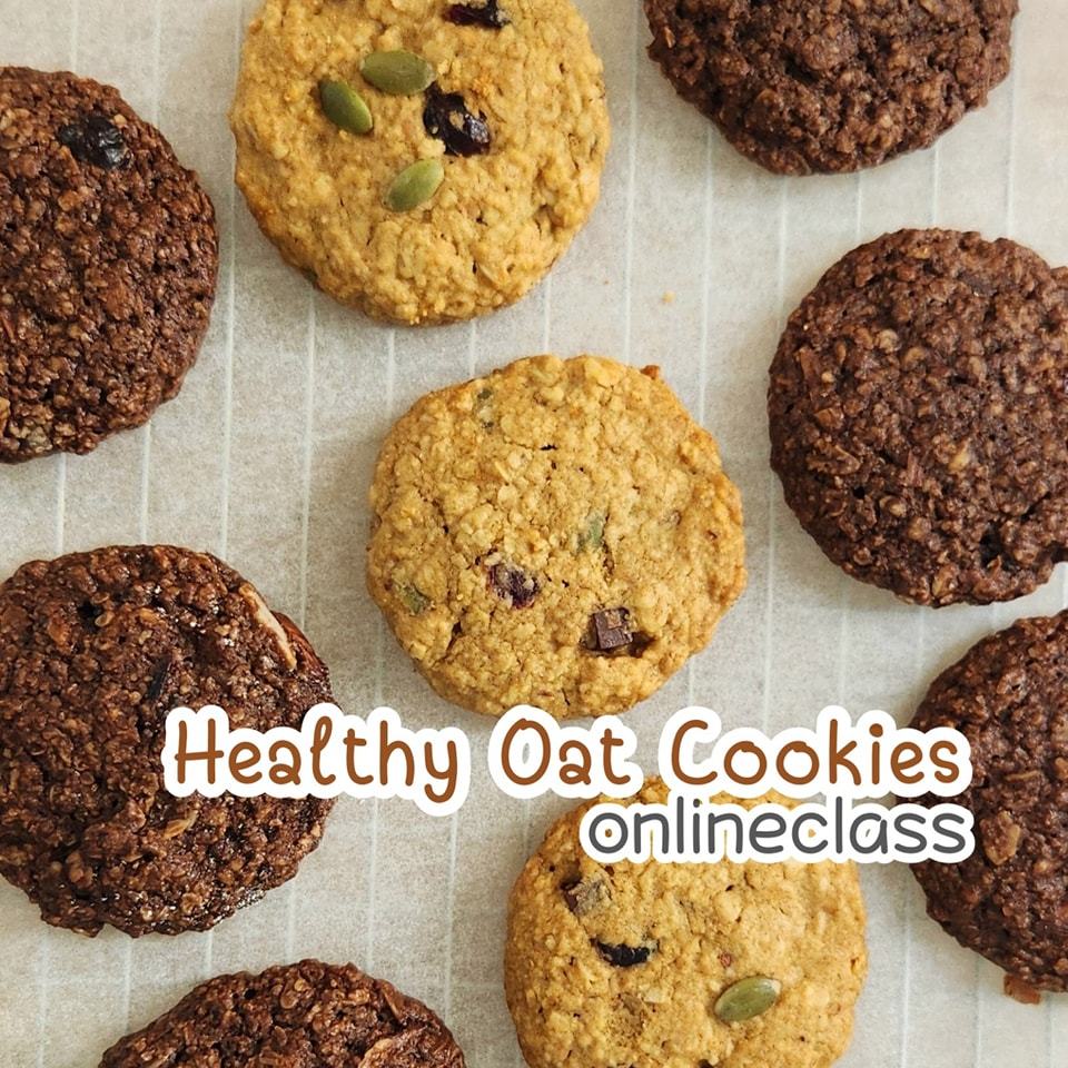 ❤️คลาสออนไลน์ใหม่❤️ Healthy Oat cookies