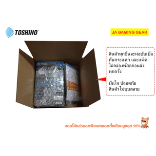 Toshino ตัวแปลงปลั๊ก 3 ขาเป็น 2 ขา แปลงขาปลั๊กต่างประเทศมาใช้ในไทย CO-7B, CO6S, PS-18E, PL16A-E โตชิโน